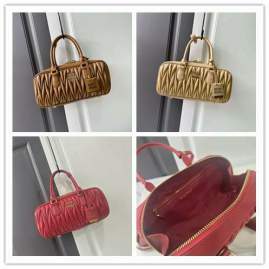 Picture of Miu Miu Handbags _SKUfw236179278fw